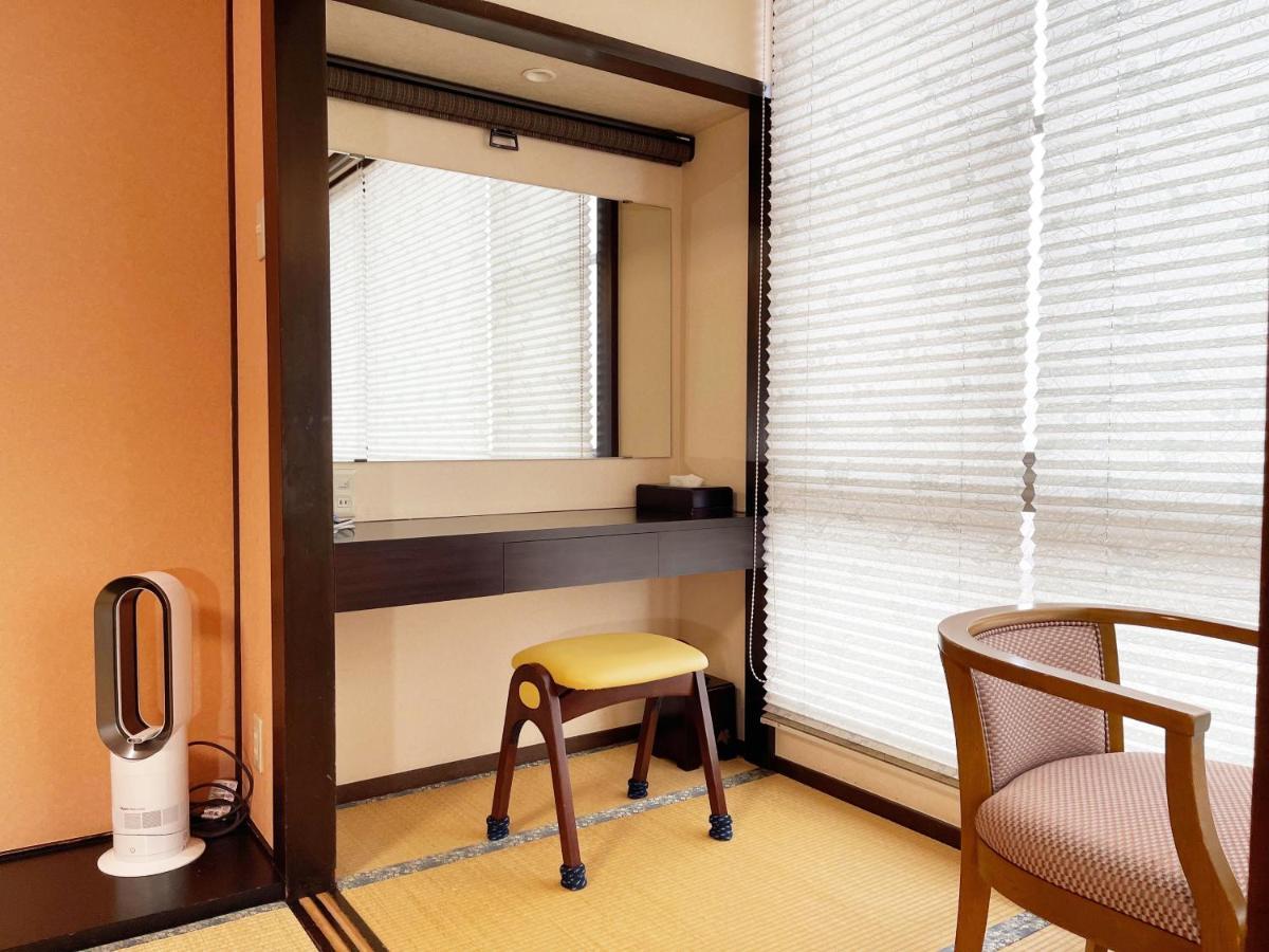 Ryokan Yamabuki