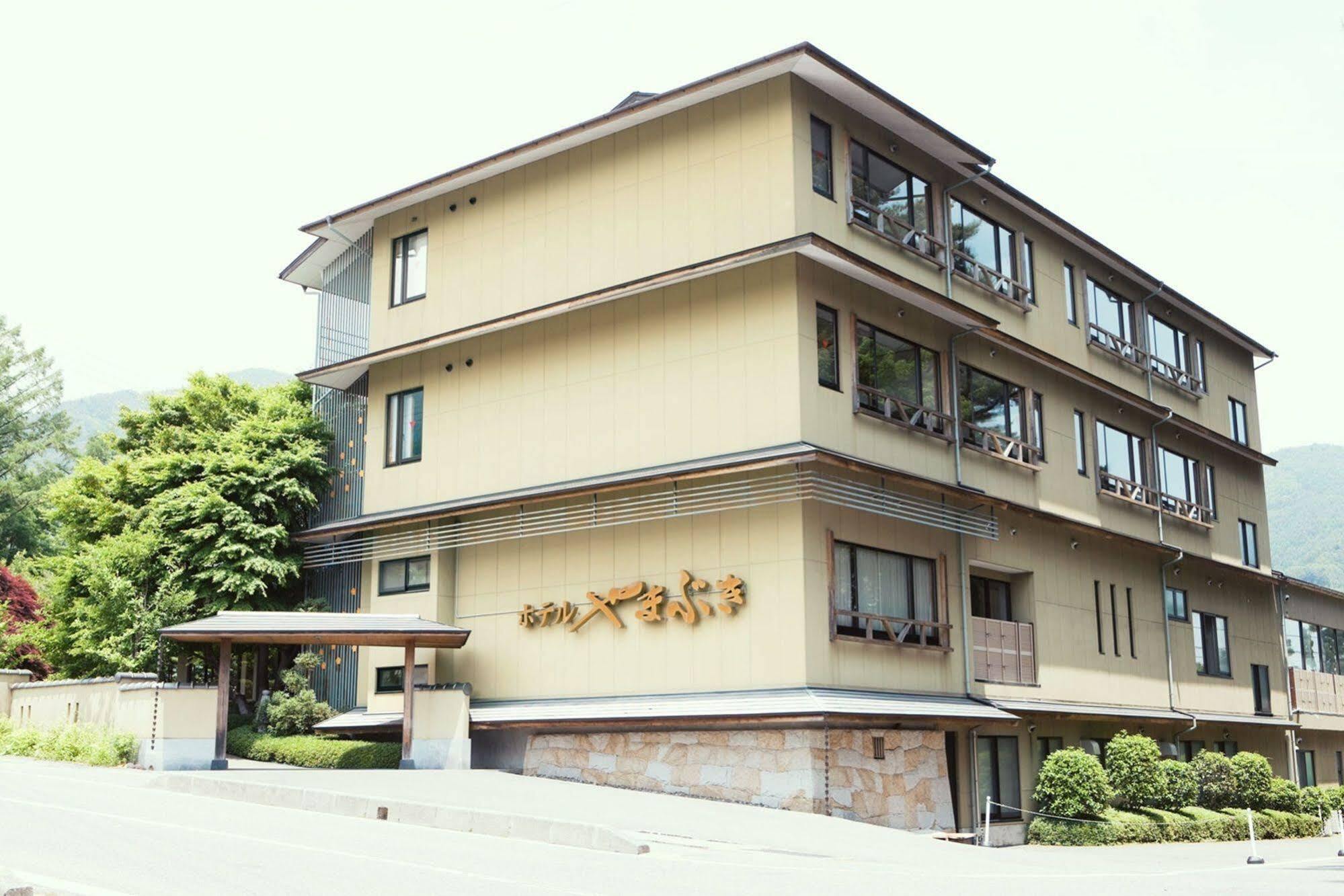 Yamabuki 3*